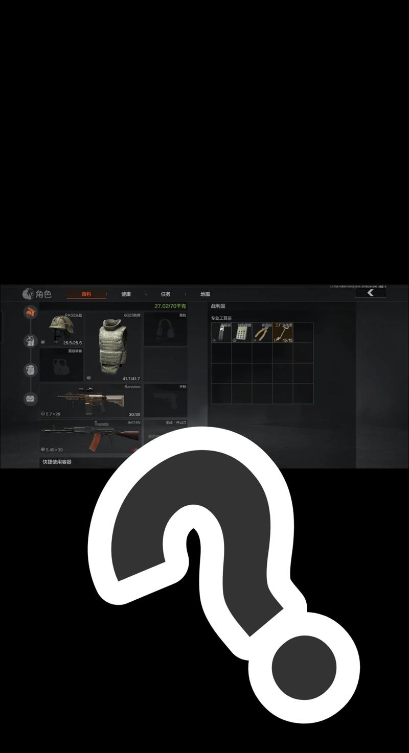 秋天的风是什么歌【穿越火线免费挂锁头透视】